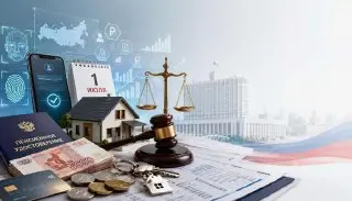 Что нового в России с 1 июля 2023 года: важные изменения