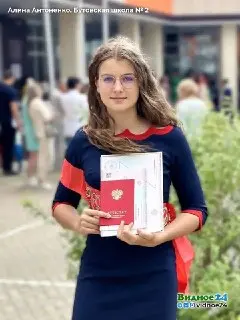 Десять выпускников Ленинского округа сдали ЕГЭ на 100 баллов