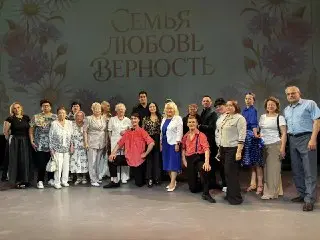 В Выхино-Жулебино отметили День семьи, любви и верности