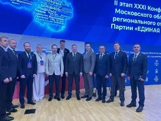 Партия «Единая Россия» формирует программу развития Подмосковья
