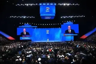 Путин на съезде Единой России: важность единства и новые кандидаты
