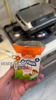Плесень в соке Агуша: родители бьют тревогу после инцидента