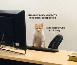 Трудоголизм: как постоянная работа угрожает вашему здоровью