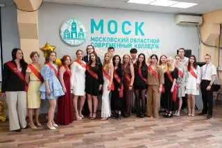 В Московском колледже прошел выпускной: дипломы получили новые специалисты