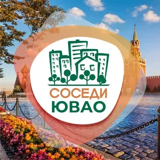 Строительство станции метро «Южный порт» на Люблинско-Дмитровской линии