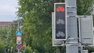 Нагатинская набережная: новые велопереезды со светофорами