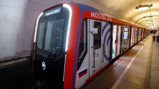 Замоскворецкая линия метро получила 96 новых вагонов «Москва-2026»