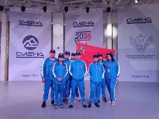 Спортсмены из Егорьевска завоевали серебро на Всероссийской спартакиаде