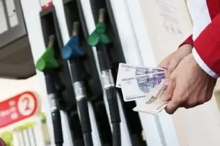 Водителей в России могут наказать за подкуп на АЗС