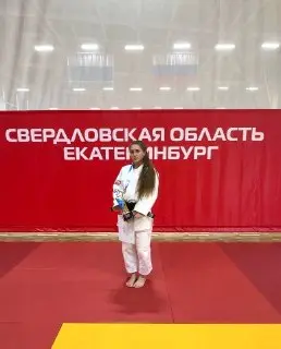 Студентка ГГУ Анастасия Мороз завоевала золото на турнире по дзюдо