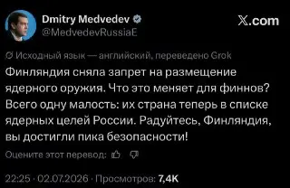 Медведев: Финляндия станет целью для ядерного оружия России