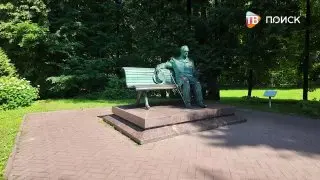 Флешмоб в Клину: Музыка Чайковского объединит город