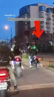В Якутске мотоциклист избил велосипедиста из-за дорожной ссоры