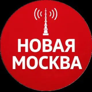 Спецслужбы Москвы сталкиваются с проблемами из-за размытых границ