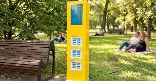 В Реутове открыли прокат пауэрбанков в Центральном парке
