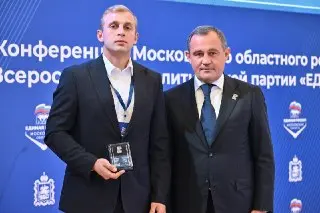 «Единая Россия» представила кандидатов на выборы в Мособлдуму