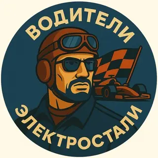 Беспилотники атакуют Московский нефтеперерабатывающий завод