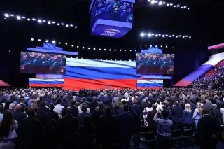 Съезд «Единой России»: ключевые направления развития страны