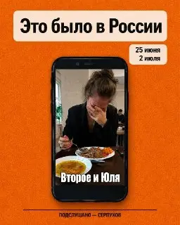 Главные события недели в России: цены, пособия и новые правила