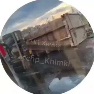 Перевернувшийся грузовик в Химках стал причиной разлива солярки