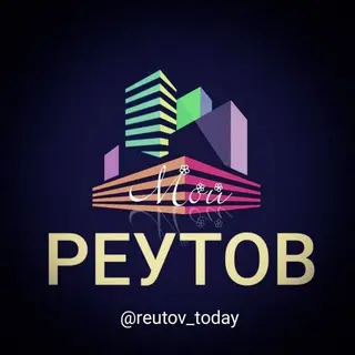 Прокуратура Подмосковья требует вернуть электросамокаты на улицы