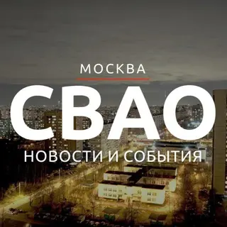 ЧП на НПЗ: экологи предупреждают о химическом облаке в столице