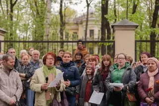 Можайские жители отметили День Победы акцией против застройки