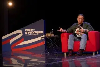 Иван Охлобыстин встретился с молодежью Красногорска на паблик-токе