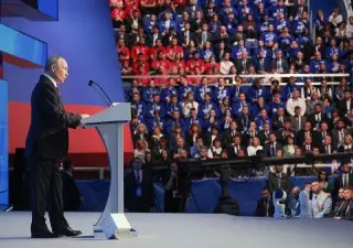 Кандидаты от «Единой России» на выборах: итоги съезда в Москве