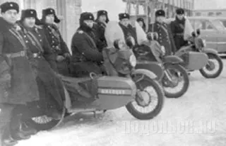 Госавтоинспекция России отмечает 90-летие: история и достижения