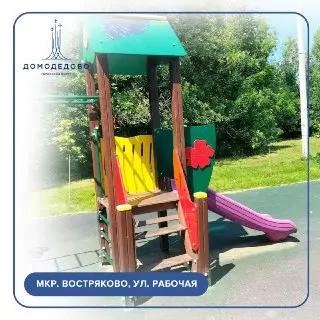 Обновление дорожной разметки и детских площадок в округе