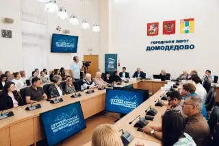 Новые медицинские проекты в Домодедово: строительство и модернизация