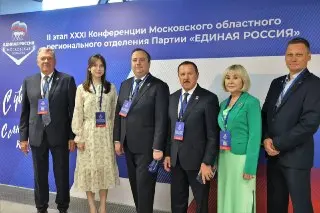 Кандидаты от «Единой России» на выборах в Подмосковье утверждены