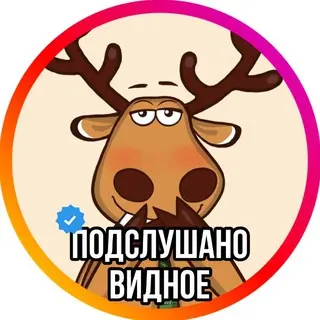 В Видном отключат горячую воду: даты и адреса