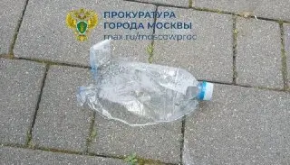 7-летний ребенок пострадал от химической реакции в Новой Москве