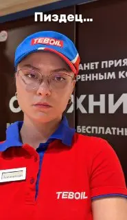 Сотрудники АЗС в России сталкиваются с давлением из-за нехватки топлива