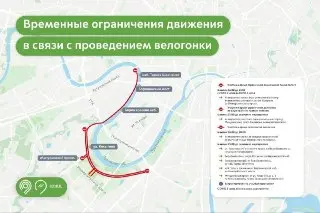 Велогонка 4 июля: ограничение движения на набережных