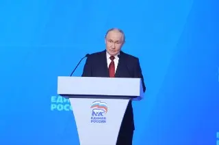 Путин открыл ХХIII Съезд Единой России: ключевые инициативы и кандидаты