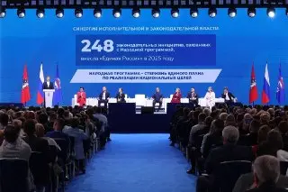Москва: Лидер в улучшении качества жизни и транспортной инфраструктуры