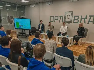 Южный округ запускает акселератор идей для молодежи «Проектор»