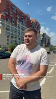 В Красногорске обновляют разметку для платной парковки