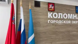 Итоги голосования и новые проекты: оперативное совещание в округе