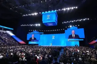 Единая Россия выдвинула кандидатов в Госдуму на съезде с Путиным
