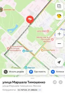 В Москве ожидаются временные перекрытия на улице Маршала Тимошенко