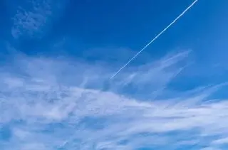 ПВО активировано в Дубне: что нужно знать о ситуации