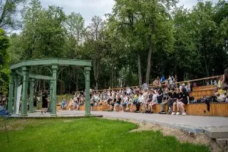 День молодёжи в Раменском парке: спортивные игры и концерты