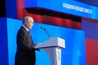 Съезд «Единой России»: Выборы, ветераны и новые подходы к управлению