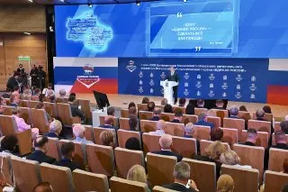 Кандидаты от «Единой России» на выборы в Московскую область утверждены