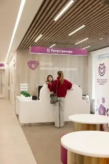 В Петрозаводске открывается новый Центр женского здоровья