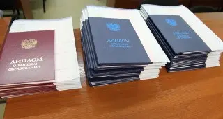 Сочинский РУДН отменяет выпускные работы из-за нейросетей